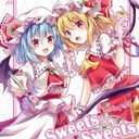 ꒰ঌ時封⌚︎舞懐𓆪