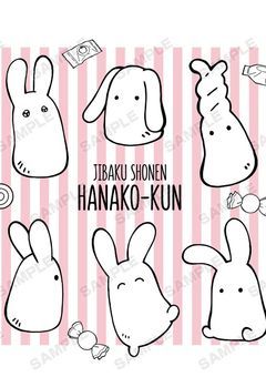 主たちの怖い話