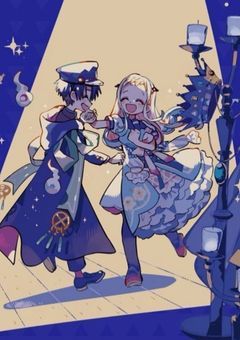 今夜も1曲踊りましょ。