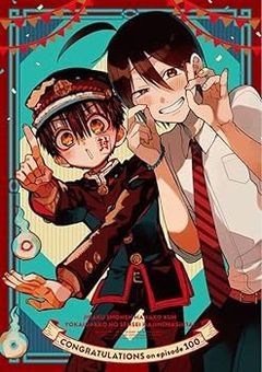 設定グダグダごちゃまぜ同居！！