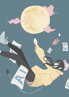 不殺の殺し屋