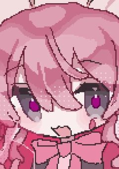 ￤ sub