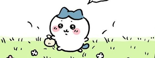しゅな　@🇫🇷♟️さんの壁紙画像
