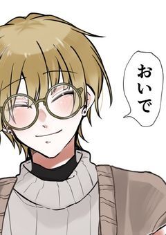 〔P〕おはなやさん。