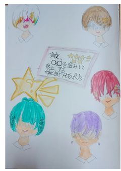 夜空に浮かぶ5つの星