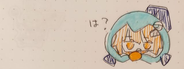 🌩天災うらさんの壁紙画像