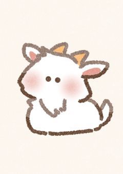 最近の話し！