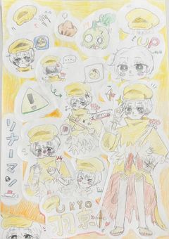イラストべや
