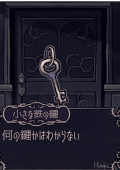 本垢&サブ垢フォロワー100人&200人記念!!【壊れたセカイの中で。】【大型参加型、途中参加OK】