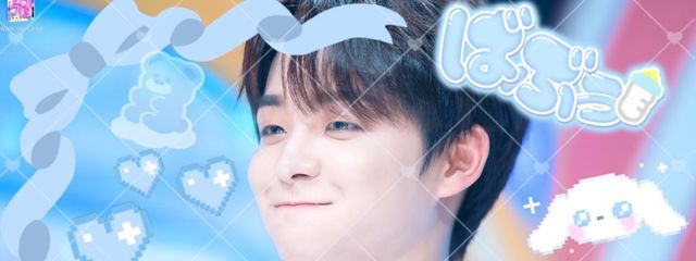 みくさんの壁紙画像