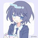 交差