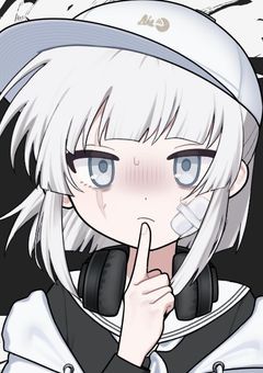 吸血鬼なんて大嫌いだ