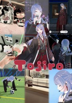 　✧︎ Tag⸒⸒