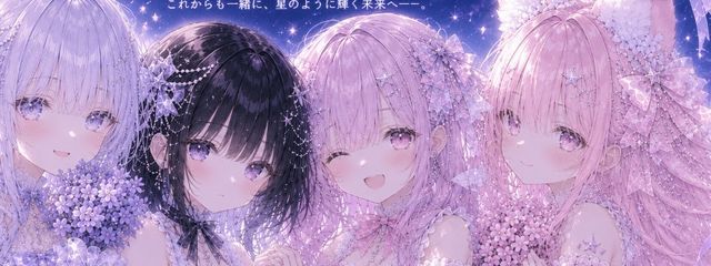 佳凜 #Foreverすたらぶさんの壁紙画像