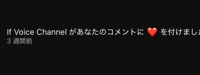 にこち🎲🤪🐱🍸さんの壁紙画像