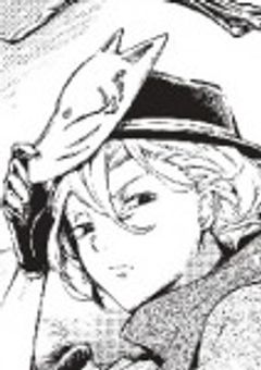 【BSD】if side 短編