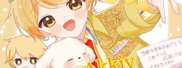 みむ📣🌈💛🩷️  さんの壁紙画像