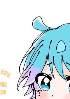 あの日の事件で