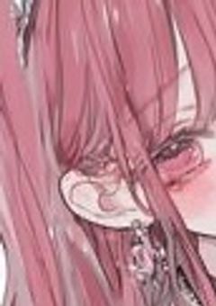 愛語り
