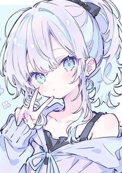 きってねー!