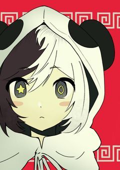 　★″ これって私の雑談ですよね？