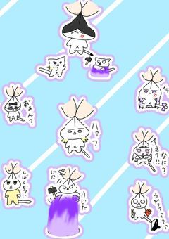 気まぐれイラスト部屋〜過去に戻れば戻るほど黒歴史＆下手だぜ☆