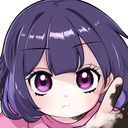 ねみま