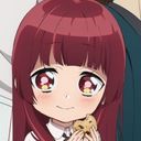 ねみま