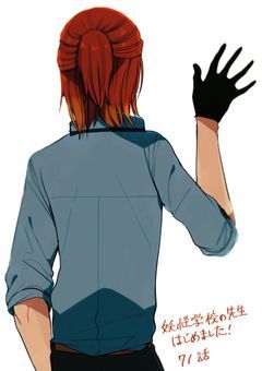 #泥田の妹、ビジュ良すぎた件