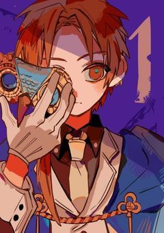 拝啓 私を愛した君へ