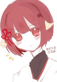 çŽ
æã ããŸã®é
ä¿¡éšå±ã§ããããïŒ