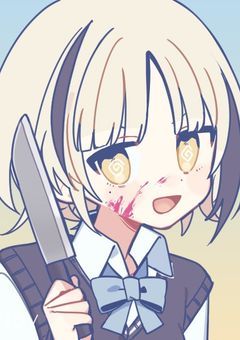 魔法少女ト魔法少年ノ魔法裁判
