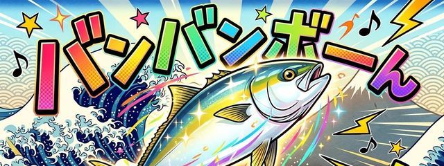 chipschips🍟🥖🍘さんの壁紙画像