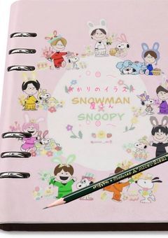 𓏸 𓐍 𓂃◌あかりのイラスト屋さん𓈒 𓏸 𓐍 𓂃◌