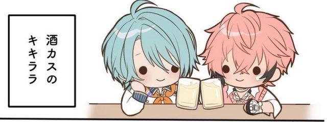   雨音 マシロ さんの壁紙画像