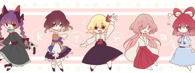 オオカミさんの壁紙画像
