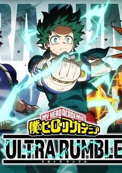 誰かウルランしませんか…！？