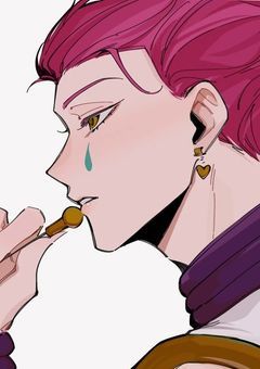 あなたとならどこへでも