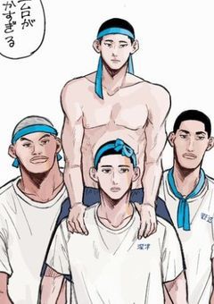 最強山王のマネージャーはやっぱり最強らしいです