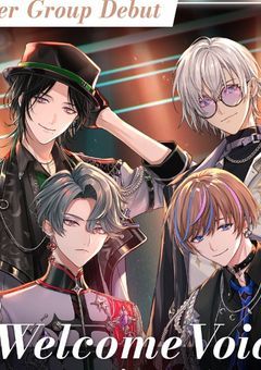 幼馴染には言えない。私だけの秘密　ver.シュガー