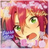 神更 玲音@📚️🌕️さんのアイコン画像