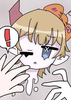 【配信部屋】研究中生首、配信始めてみます…