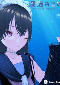 【配信部屋】深海冥土喫茶「数の子」へようこそ