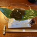 主。