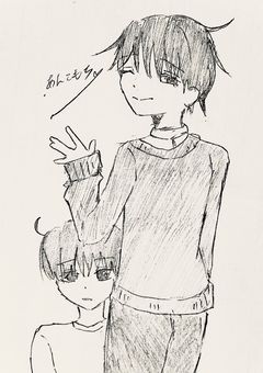 こうして僕というものが生まれた。