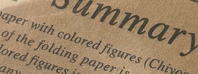 あんこもち。さんの壁紙画像