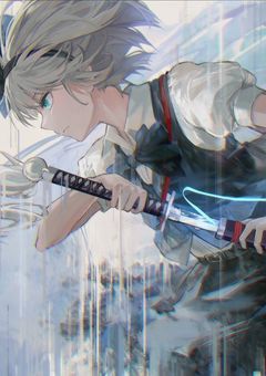 妖夢、個性社会へ落ちる。