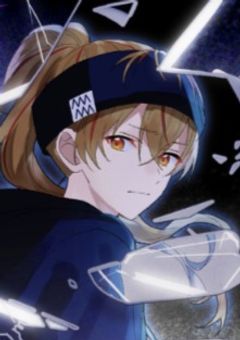 俺が俺であるための