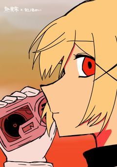 イラストやら雑談やらの部屋