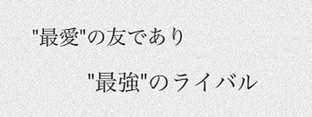 あおがいさんの壁紙画像